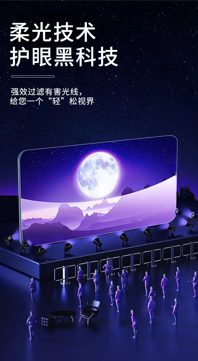 Suitable for 25 Models of Aion Utsuper Screen Tempered Film, Gac Navigation Film, Protective Film, Automotive Supplies — feature 6