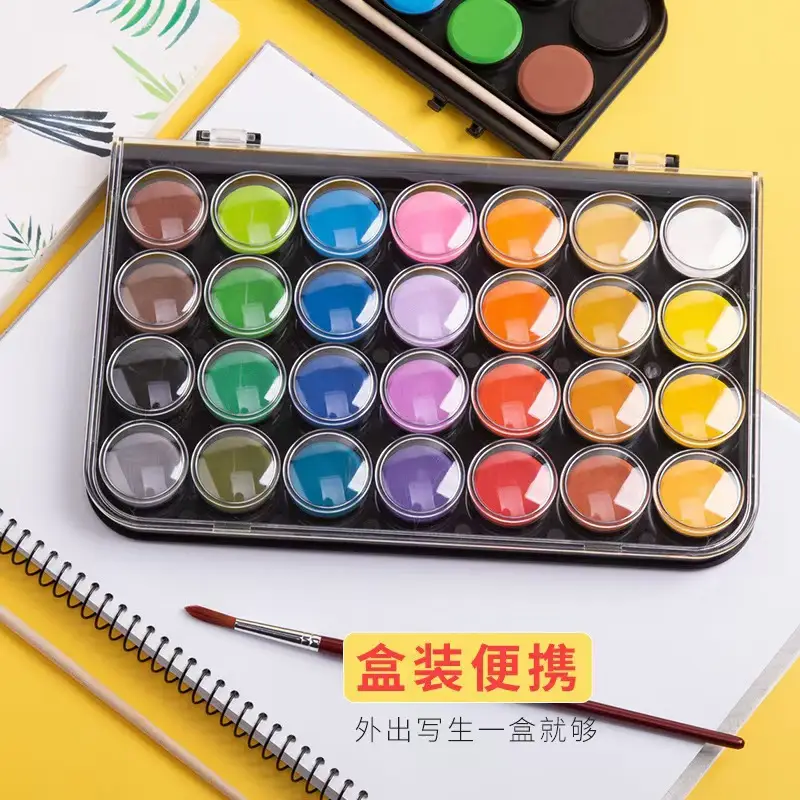 Morning Light Solid Watercolor Paints Watercolor Art Solid Painting Pigment Set for Beginners and Elementary School Students