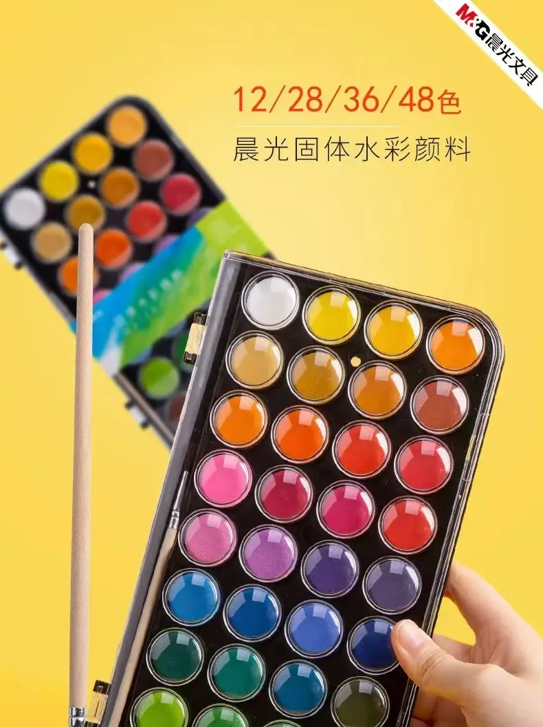 Morning Light Solid Watercolor Paints Watercolor Art Solid Painting Pigment Set for Beginners and Elementary School Students — feature 1