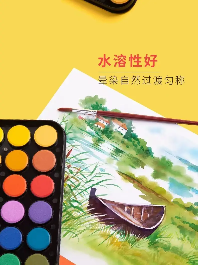 Morning Light Solid Watercolor Paints Watercolor Art Solid Painting Pigment Set for Beginners and Elementary School Students — feature 6