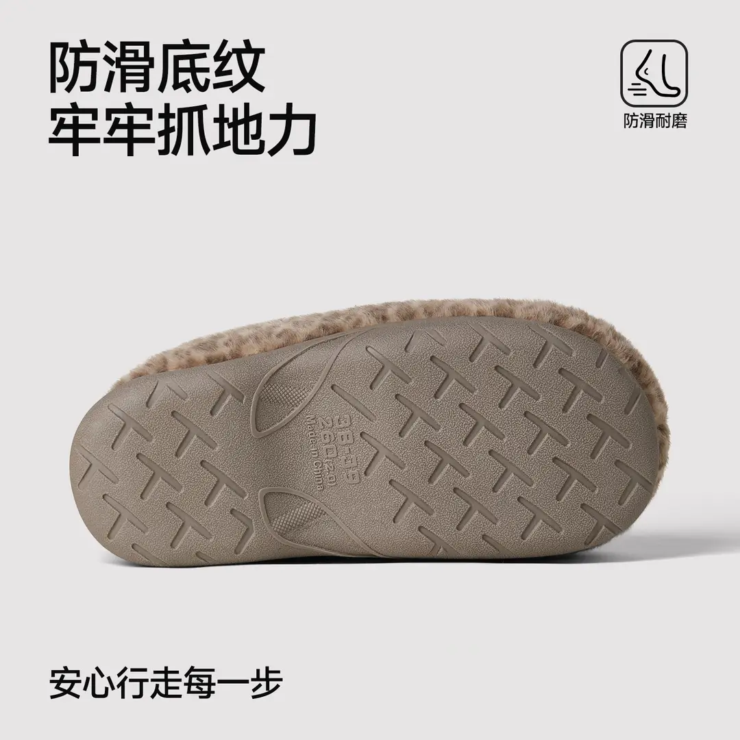 Nanbaowan Genuine Kitty Cat Cotton Slippers for Women, Autumn and Winter Fashion Leopard Print, Fleece-Lined, Warm Home Slippers with Closed Heel