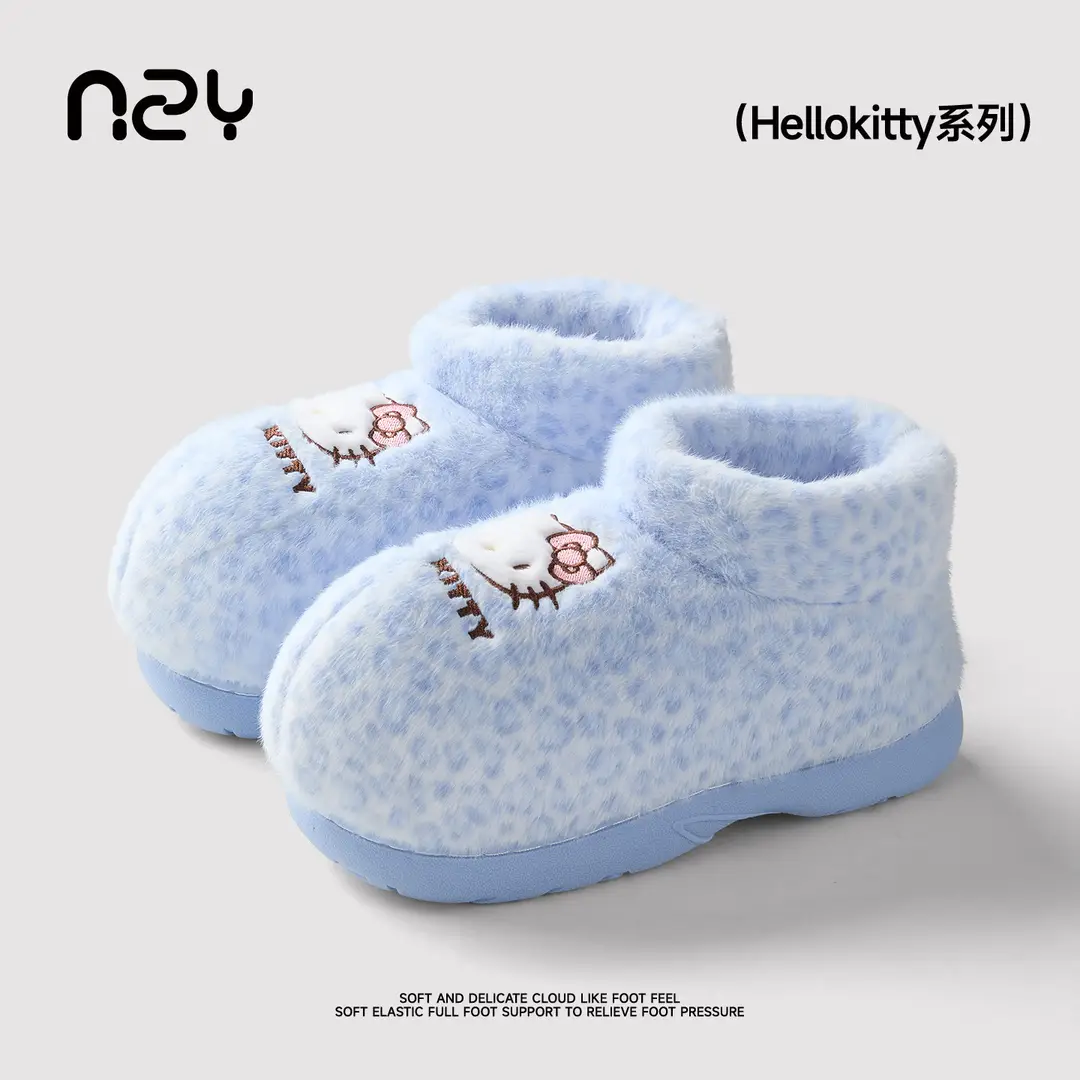 Nanbaowan Genuine Kitty Cat Cotton Slippers for Women, Autumn and Winter Fashion Leopard Print, Fleece-Lined, Warm Home Slippers with Closed Heel