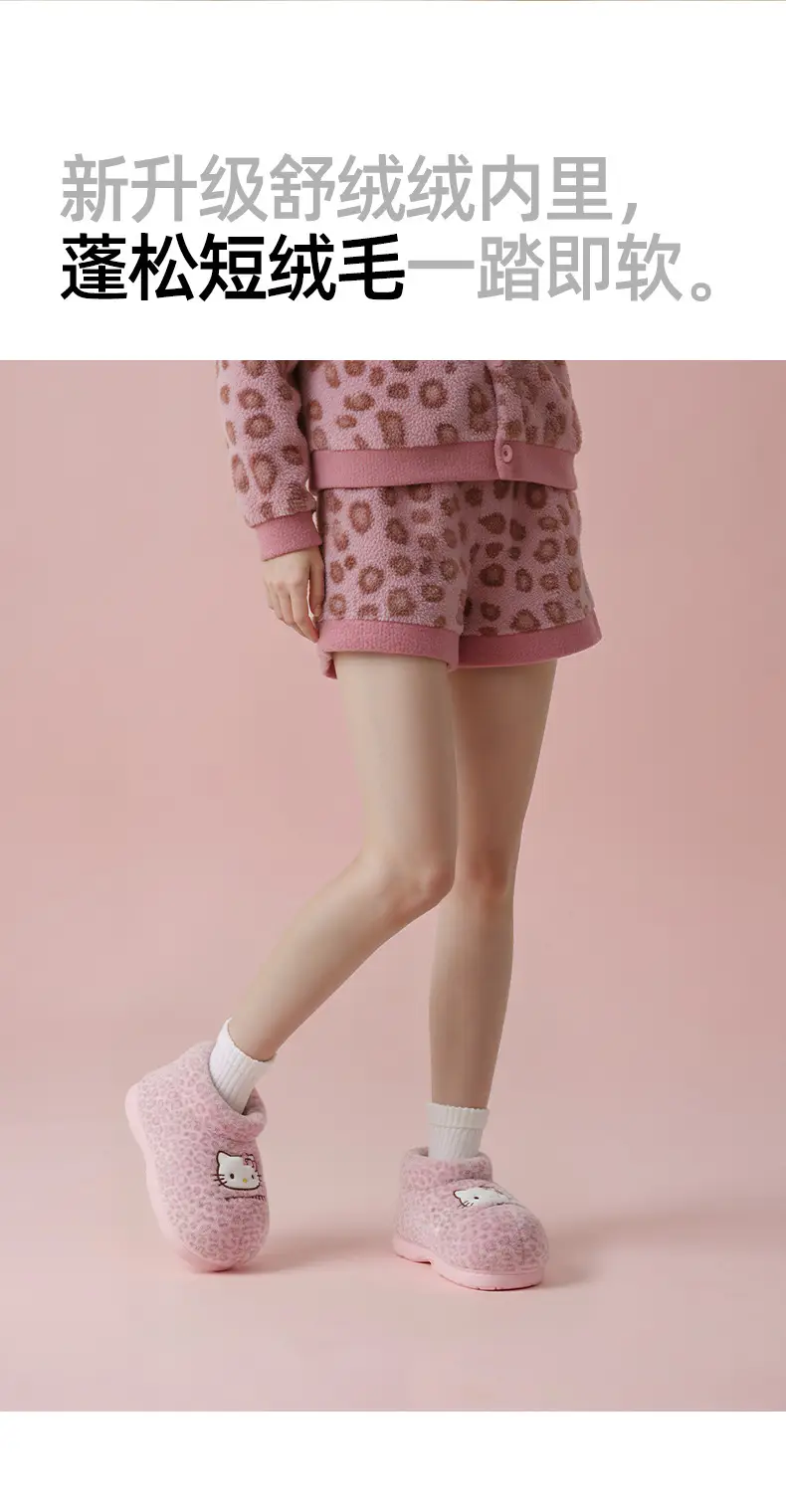 Nanbaowan Genuine Kitty Cat Cotton Slippers for Women, Autumn and Winter Fashion Leopard Print, Fleece-Lined, Warm Home Slippers with Closed Heel — feature 4