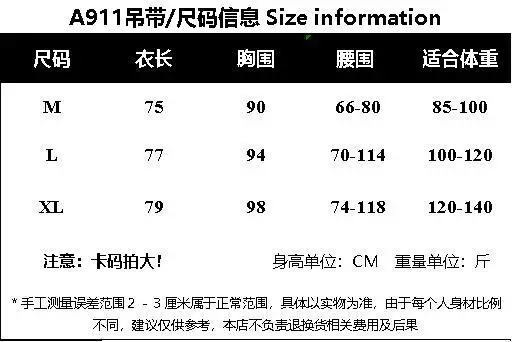 Women's Summer Silk Sexy Nightgown with Lace, High-End Feel, Camisole with Chest Pads, Sexy Nightdress, Thin Style, Spring and Summer Loungewear — feature 2