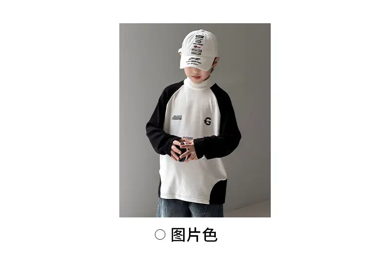 Boys Fleece Lined Base Layer Shirt White Black 7 — feature 5