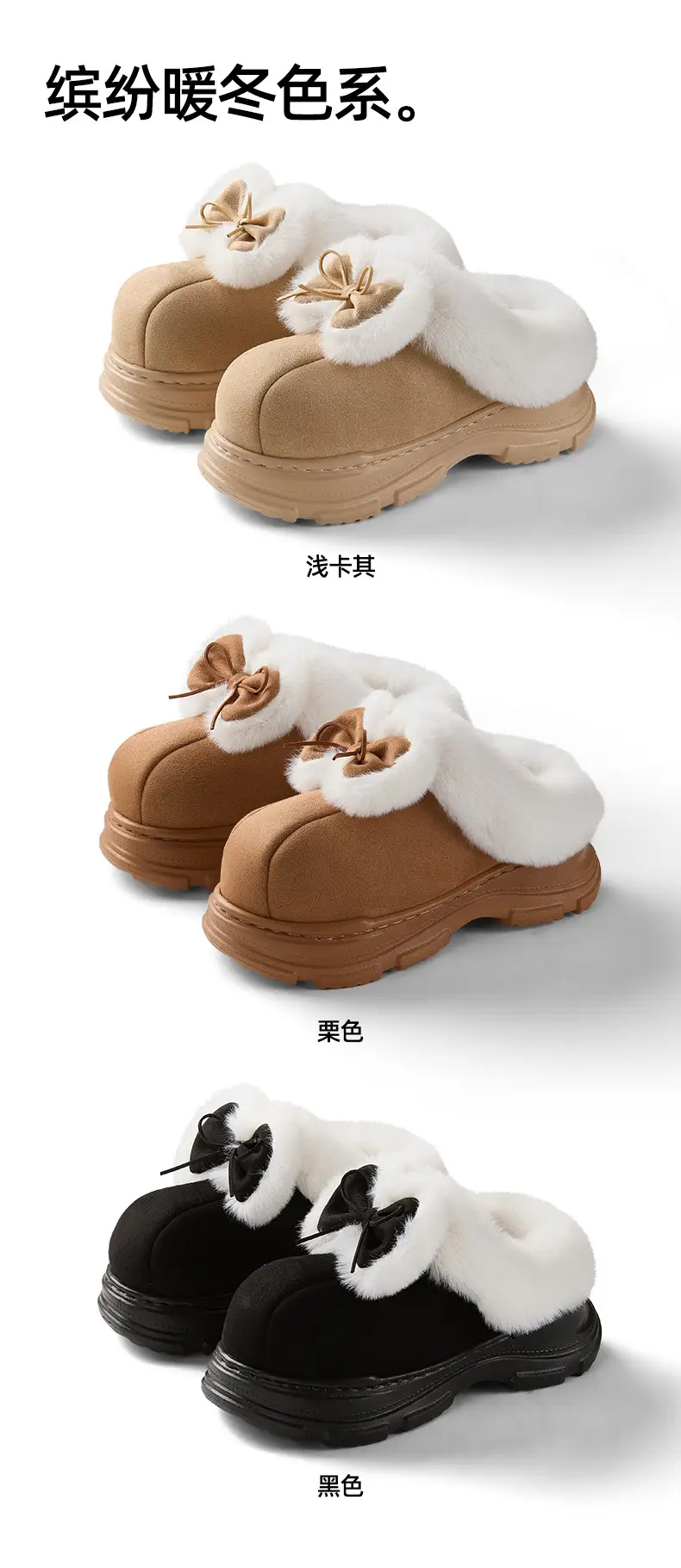 Nanbowan Cotton Slippers for Women, Autumn and Winter Home Indoor Plush Warm Thick-Soled Non-Slip Fuzzy Cotton Slippers for Ladies — feature 10
