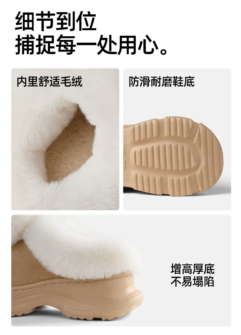Nanbowan Cotton Slippers for Women, Autumn and Winter Home Indoor Plush Warm Thick-Soled Non-Slip Fuzzy Cotton Slippers for Ladies — feature 7