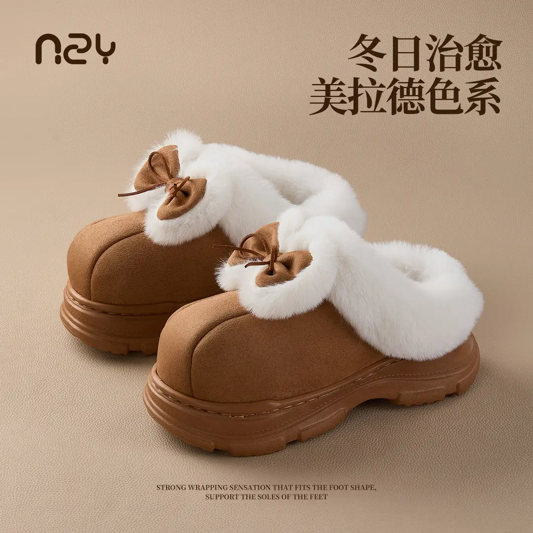 Nanbowan Cotton Slippers for Women, Autumn and Winter Home Indoor Plush Warm Thick-Soled Non-Slip Fuzzy Cotton Slippers for Ladies - Image 2