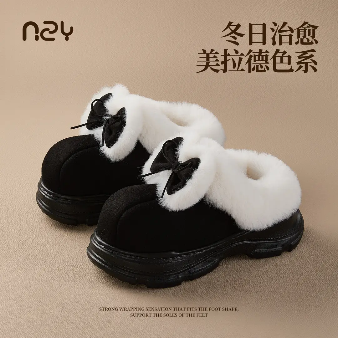 Nanbowan Cotton Slippers for Women, Autumn and Winter Home Indoor Plush Warm Thick-Soled Non-Slip Fuzzy Cotton Slippers for Ladies - Image 3