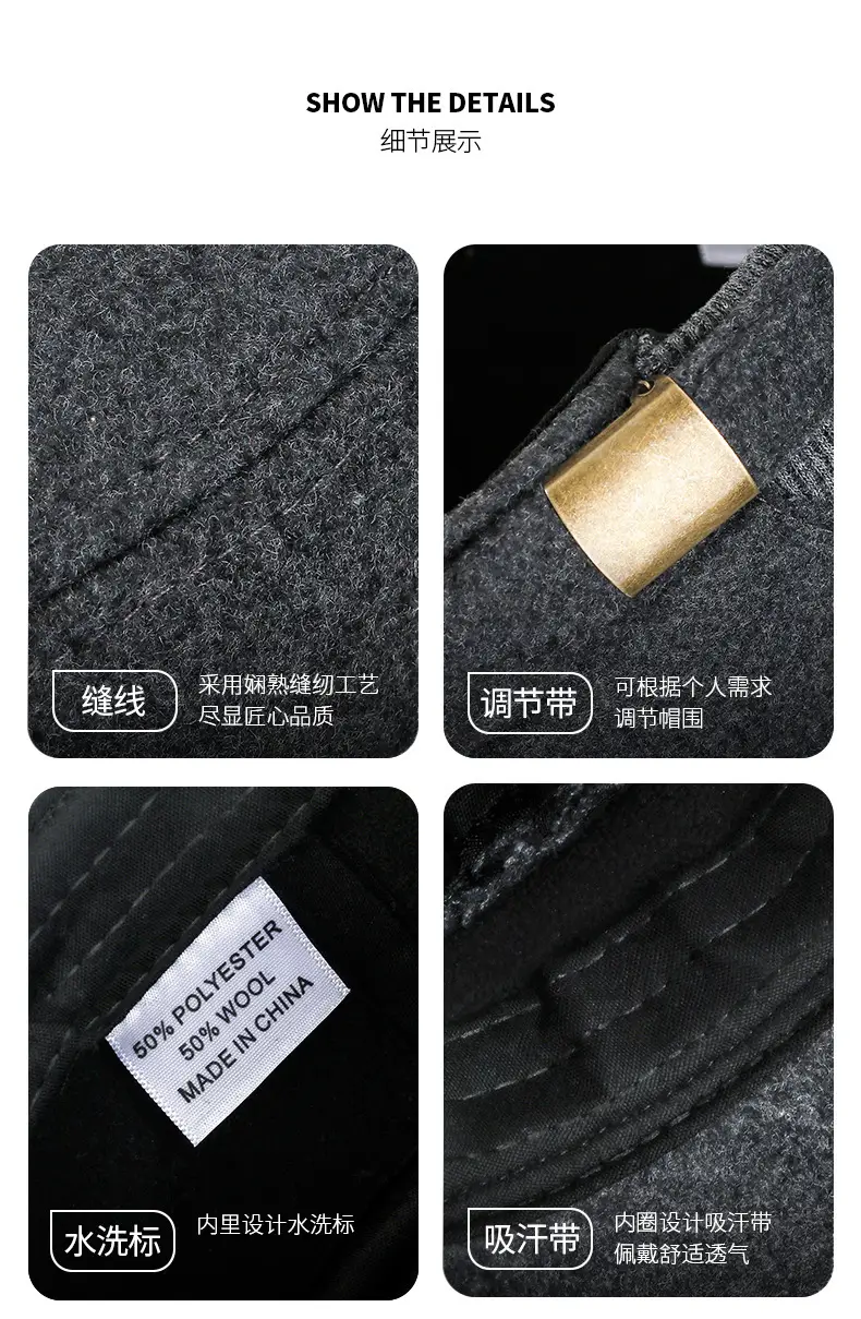 Men Wool Cap Grey Cold Proof Back Sealed — feature 6
