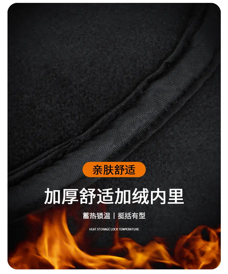 Men Wool Cap Grey Cold Proof Back Sealed — feature 7