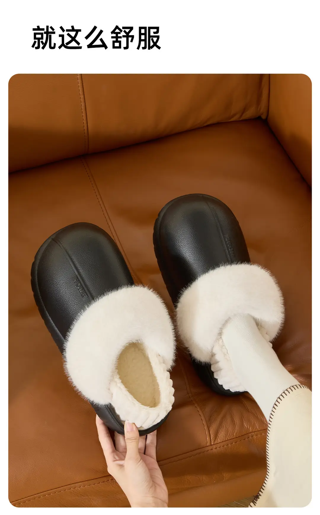 Women's Outdoor Cotton Slippers, Winter 2025 New Model, Indoor Home Warm Plush Detachable Slippers, Comfortable for Home Use — feature 12