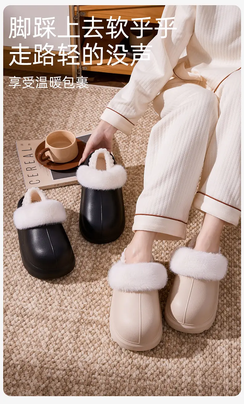 Thick-Soled Waterproof Removable and Washable Cotton Shoes for Women, Winter Outdoor Wear, Non-Slip Home Indoor Plush Warm Heel-Covered Cotton Slippers for Women — feature 1