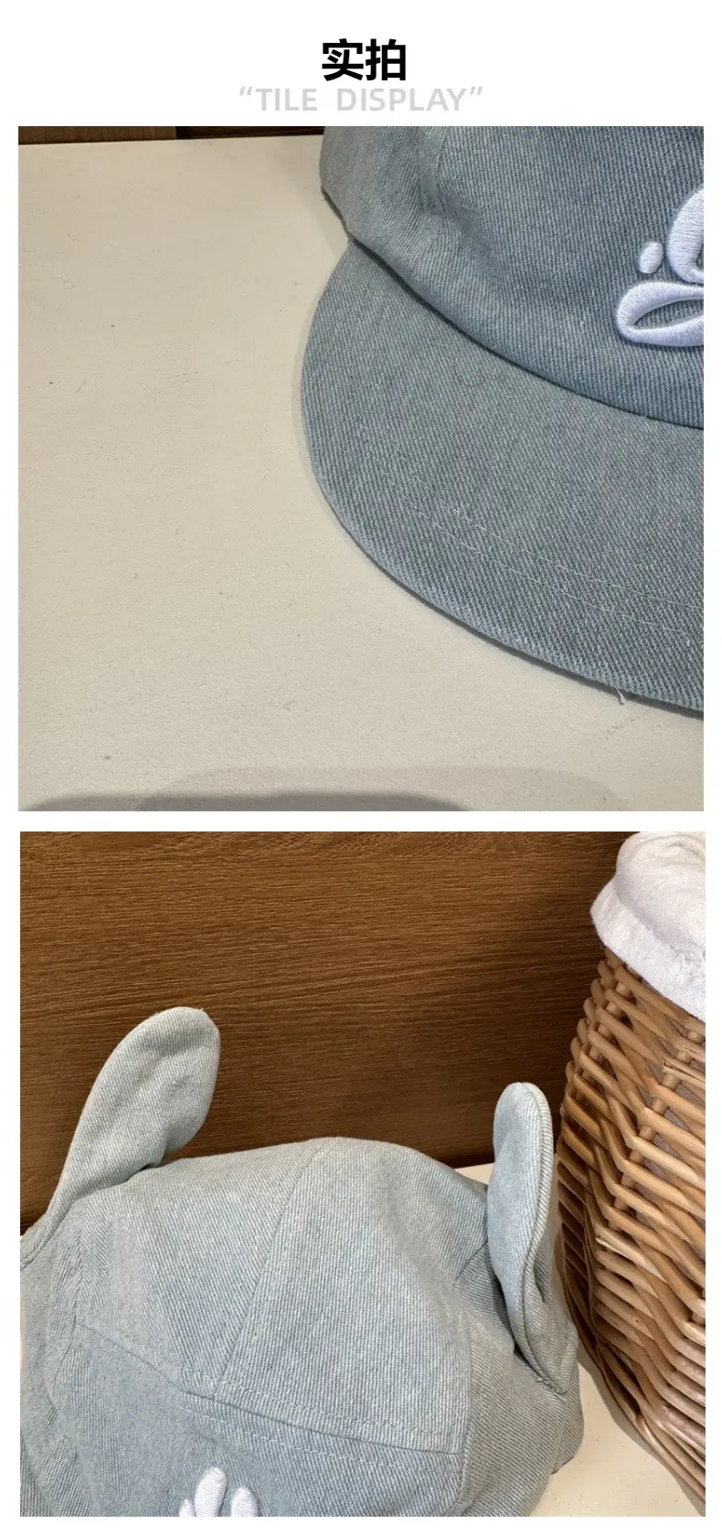 Korean Niche Duckbill Cap with Angel Wings & 3D Ears — feature 4