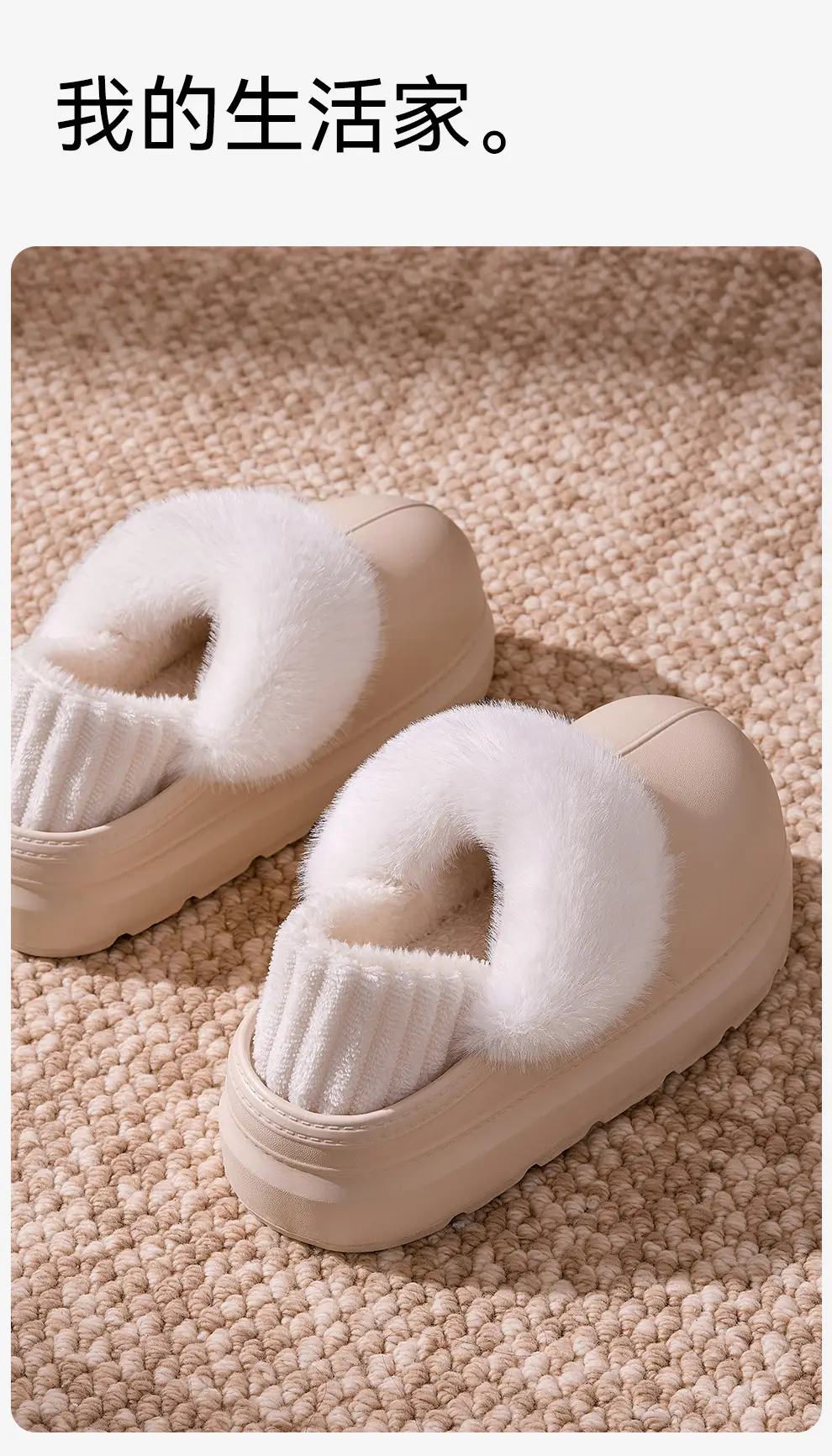 Waterproof Non-Slip Cotton Shoes for Women, Winter Thick-Soled Home Indoor Slippers, Autumn and Winter Warm Heel-Covered Cotton Slippers for Women, Wholesale — feature 33