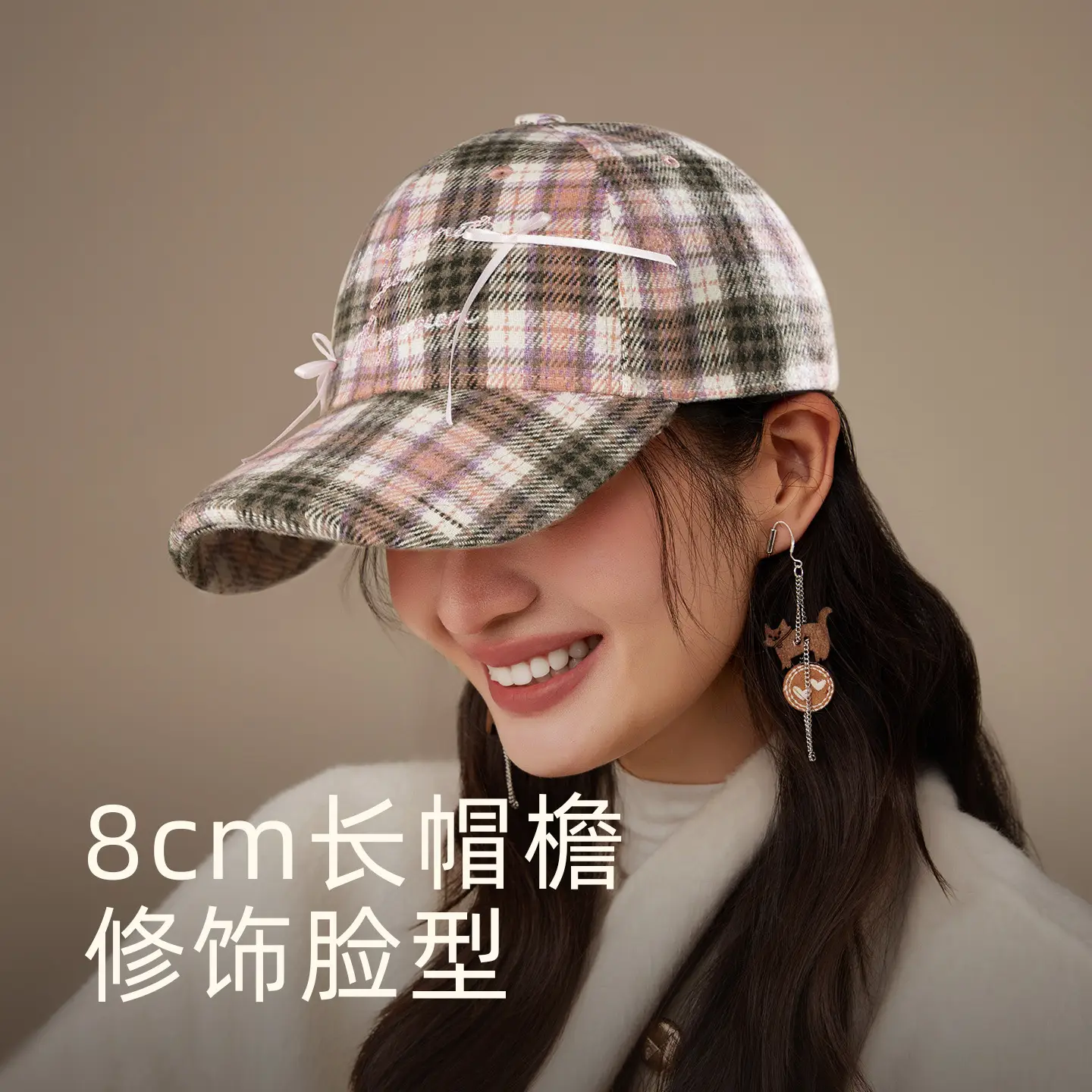 Women Retro Plaid Fleece Lined Winter Cap Small - Image 5
