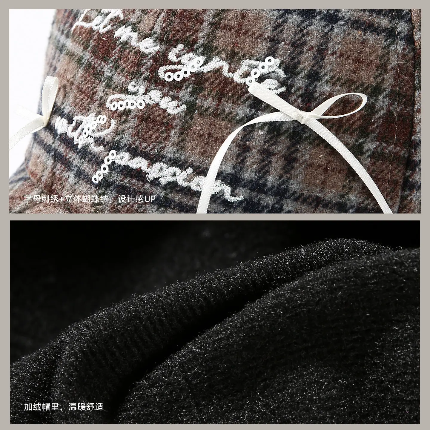 Women Retro Plaid Fleece Lined Winter Cap Small - Image 6