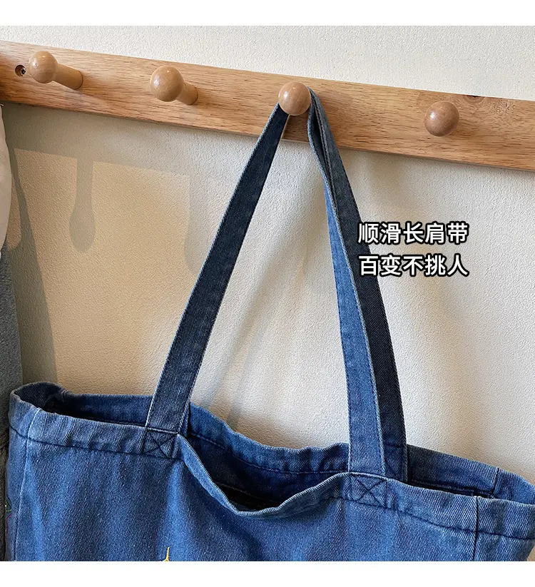 Cross-Border Letter Embroidery Denim Shoulder Bag for Women, Large Capacity American-Style Shoulder Bag, Versatile Student Tote Bag — feature 3