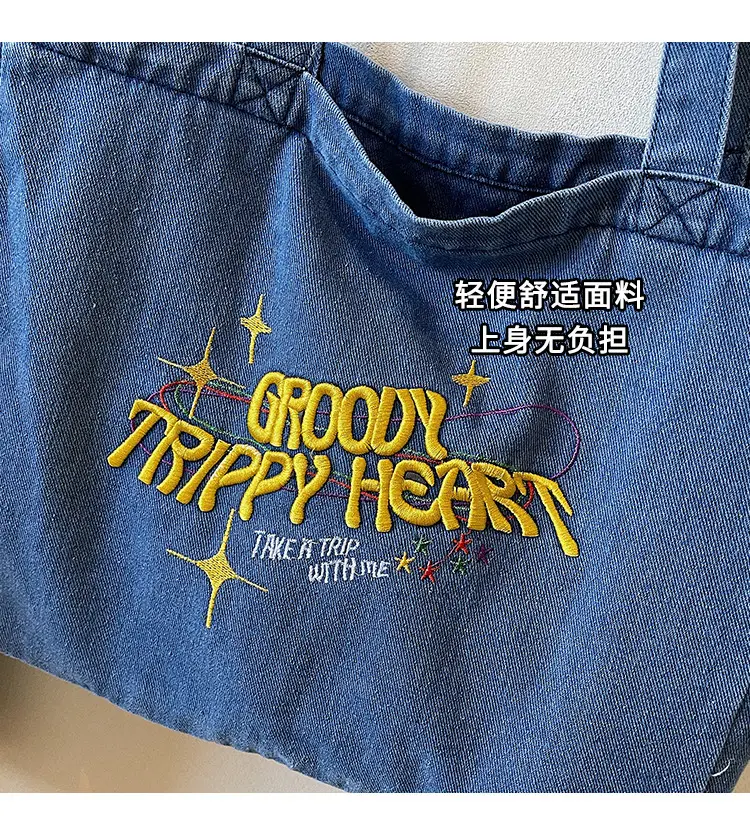 Cross-Border Letter Embroidery Denim Shoulder Bag for Women, Large Capacity American-Style Shoulder Bag, Versatile Student Tote Bag — feature 4
