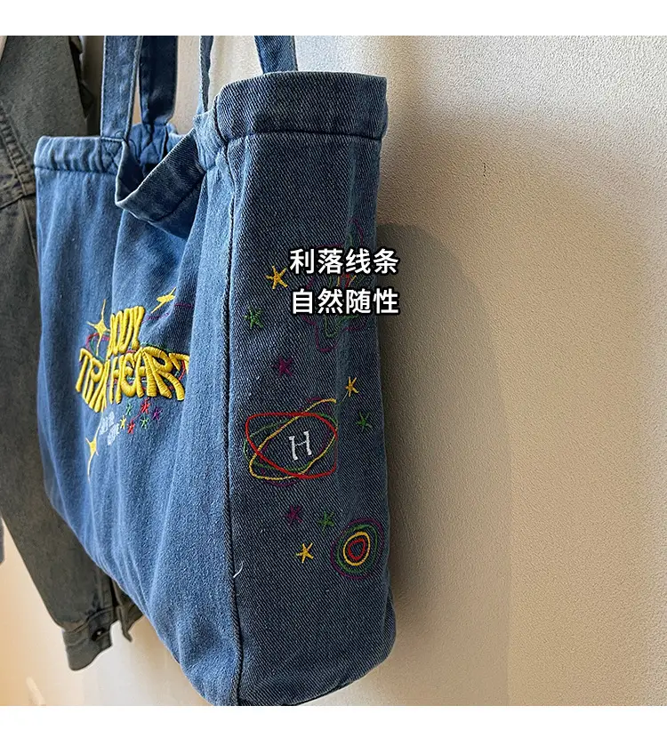 Cross-Border Letter Embroidery Denim Shoulder Bag for Women, Large Capacity American-Style Shoulder Bag, Versatile Student Tote Bag — feature 6