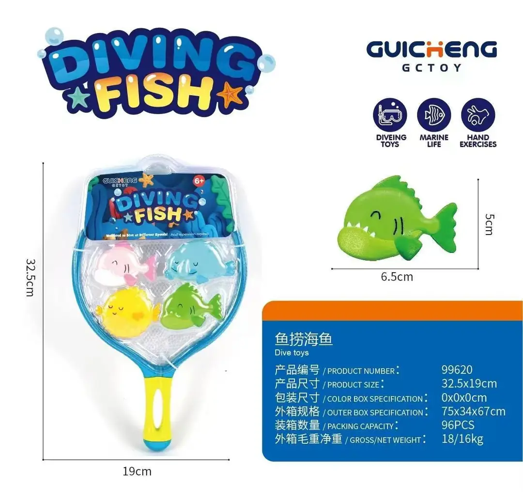 Amazon Cross-Border Diving Training Toys Children's Swimming Pool Water Toys Jellyfish Diving Stick Shark Set