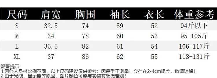 Cross-Border 92 Cotton Stylish V-Neck Button Ribbed Long-Sleeve T-Shirt for Women, Suitable for Spring, Autumn, and Winter, Pure Desire Slim-Fit Base Layer Top — feature 1