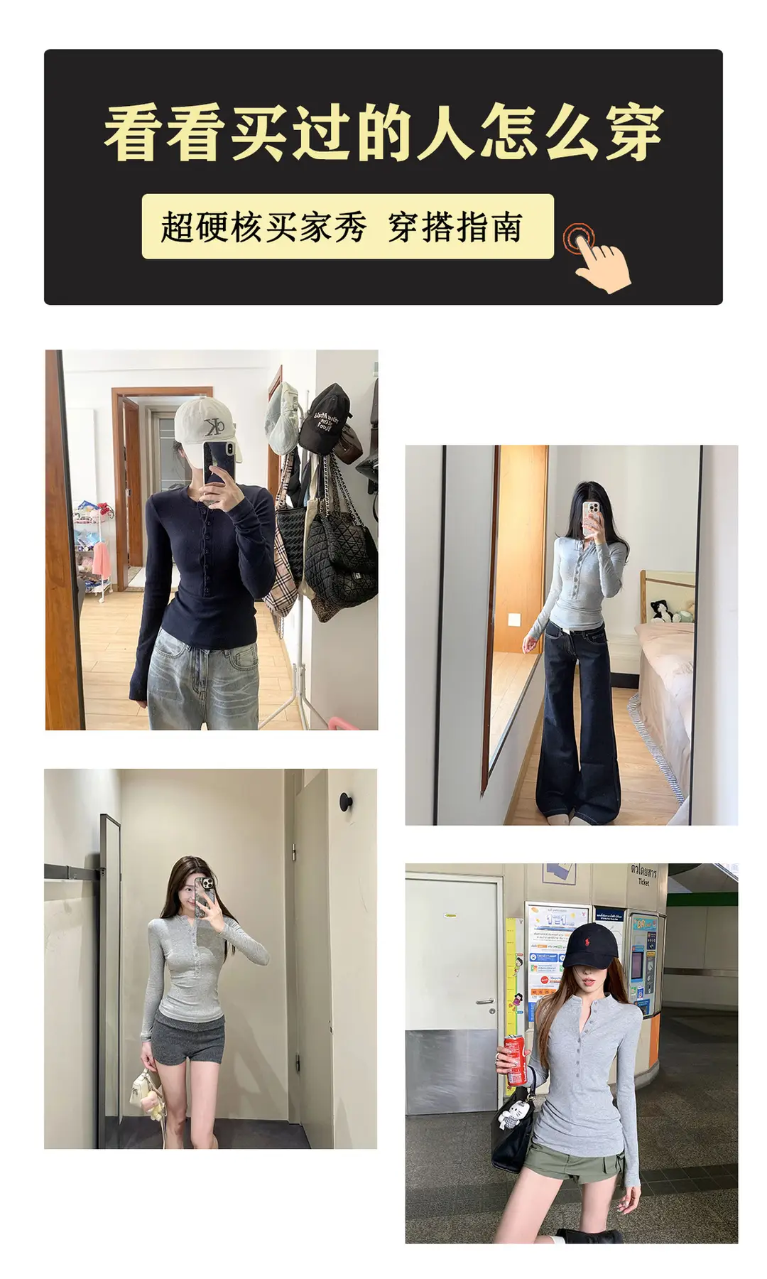Cross-Border 92 Cotton Stylish V-Neck Button Ribbed Long-Sleeve T-Shirt for Women, Suitable for Spring, Autumn, and Winter, Pure Desire Slim-Fit Base Layer Top — feature 2
