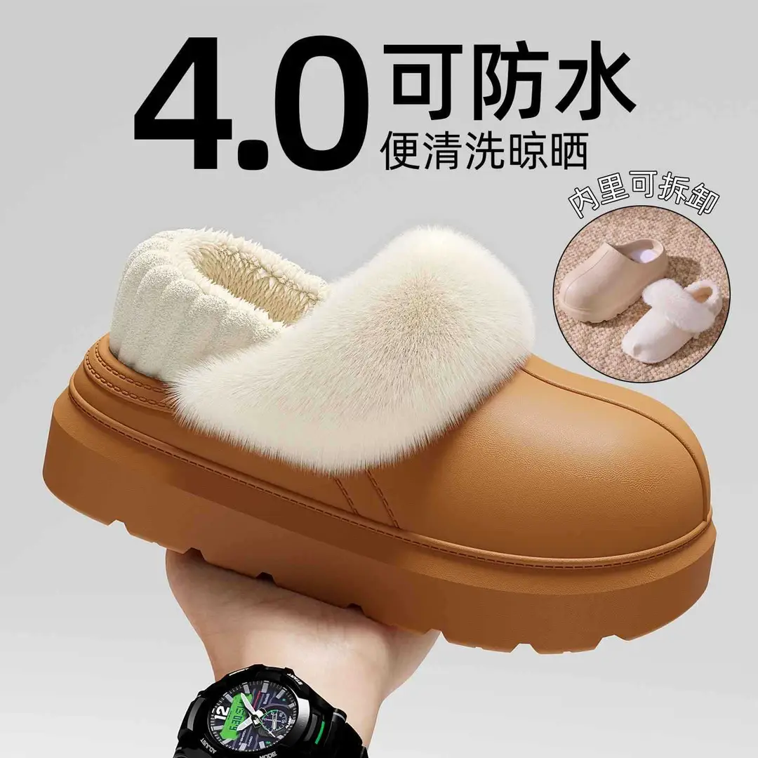 Removable and Washable Waterproof Cotton Shoes for Women, Winter 2025 New Model, Outdoor Wear, Thick-Soled, Height-Increasing, Non-Slip, Home Warm, Closed-Back Cotton Slippers - Image 8