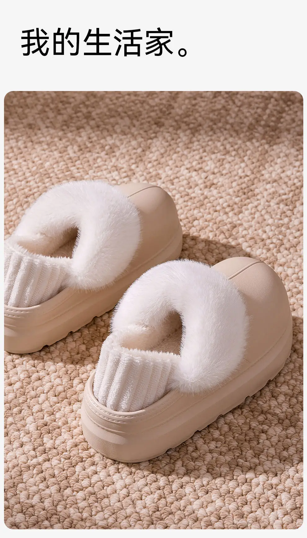 Removable and Washable Waterproof Cotton Shoes for Women, Winter 2025 New Model, Outdoor Wear, Thick-Soled, Height-Increasing, Non-Slip, Home Warm, Closed-Back Cotton Slippers — feature 9