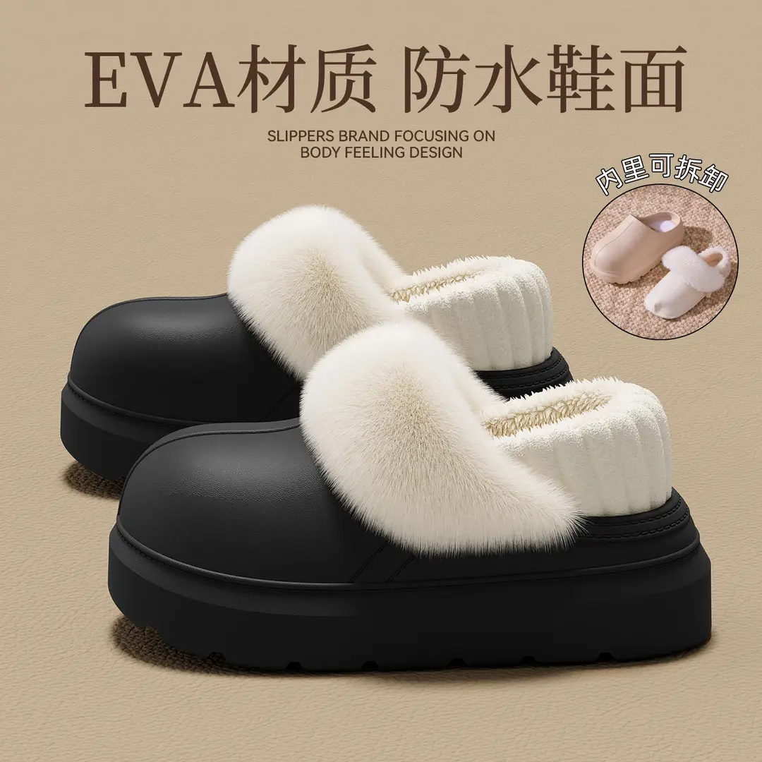 Removable and Washable Waterproof Cotton Shoes for Women, Winter 2025 New Model, Outdoor Wear, Thick-Soled, Height-Increasing, Non-Slip, Home Warm, Closed-Back Cotton Slippers - Image 3