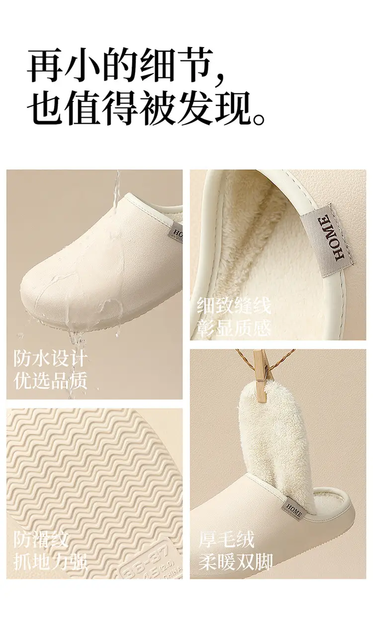 Medical Soft Cotton Slippers for Women Winter Warm Waterproof — feature 12