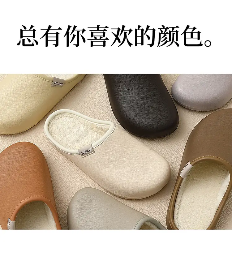 Medical Soft Cotton Slippers for Women Winter Warm Waterproof — feature 13