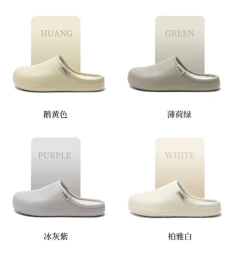 Medical Soft Cotton Slippers for Women Winter Warm Waterproof — feature 14
