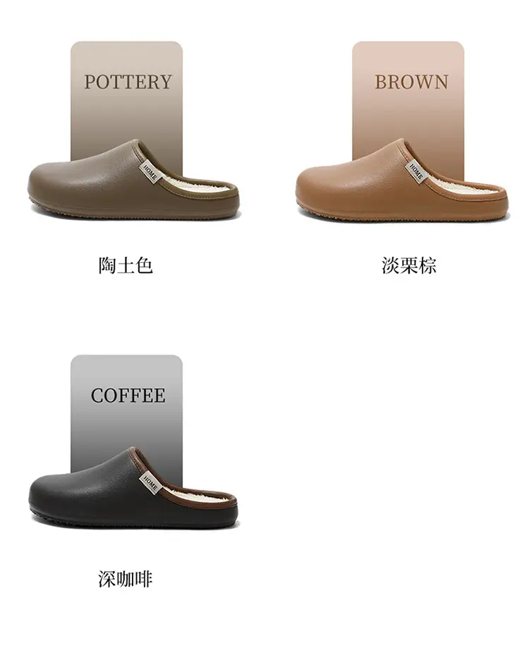 Medical Soft Cotton Slippers for Women Winter Warm Waterproof — feature 15