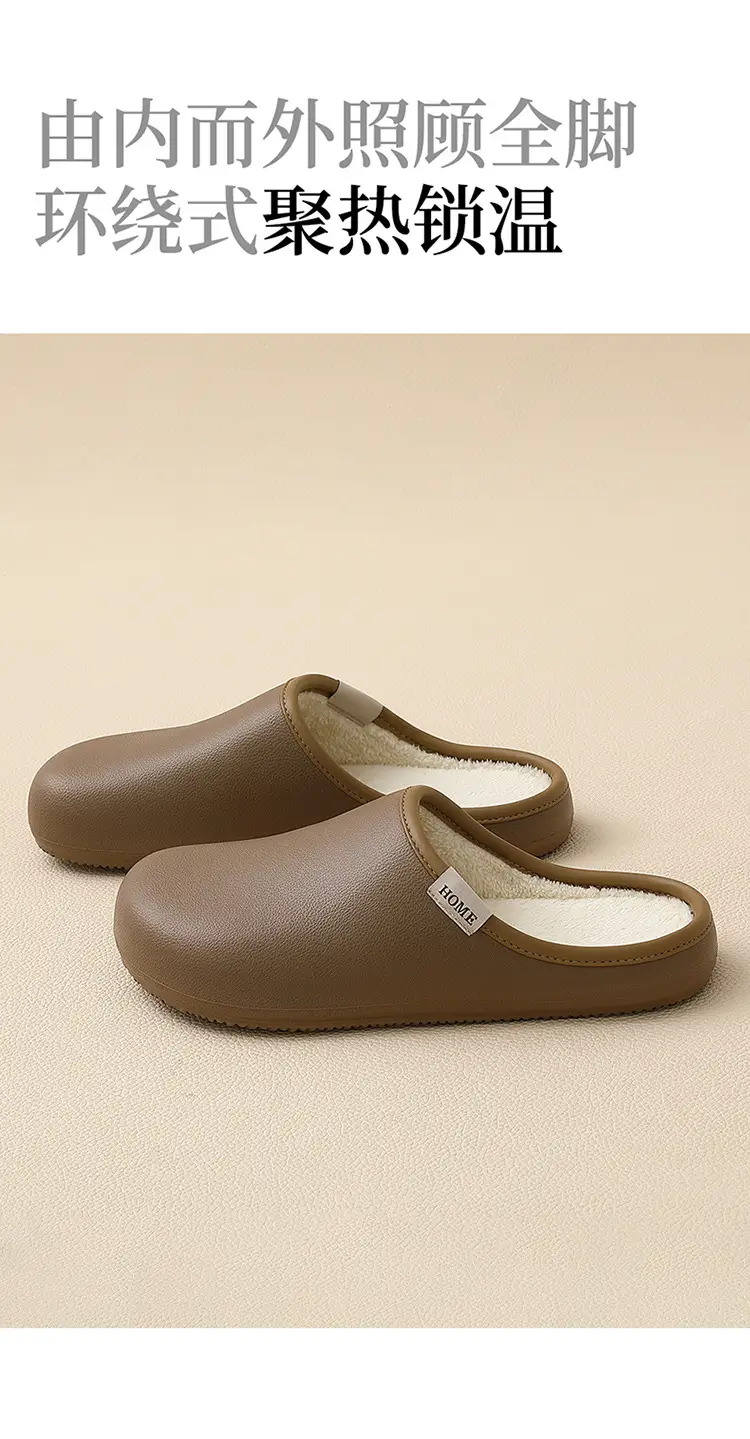 Medical Soft Cotton Slippers for Women Winter Warm Waterproof — feature 5