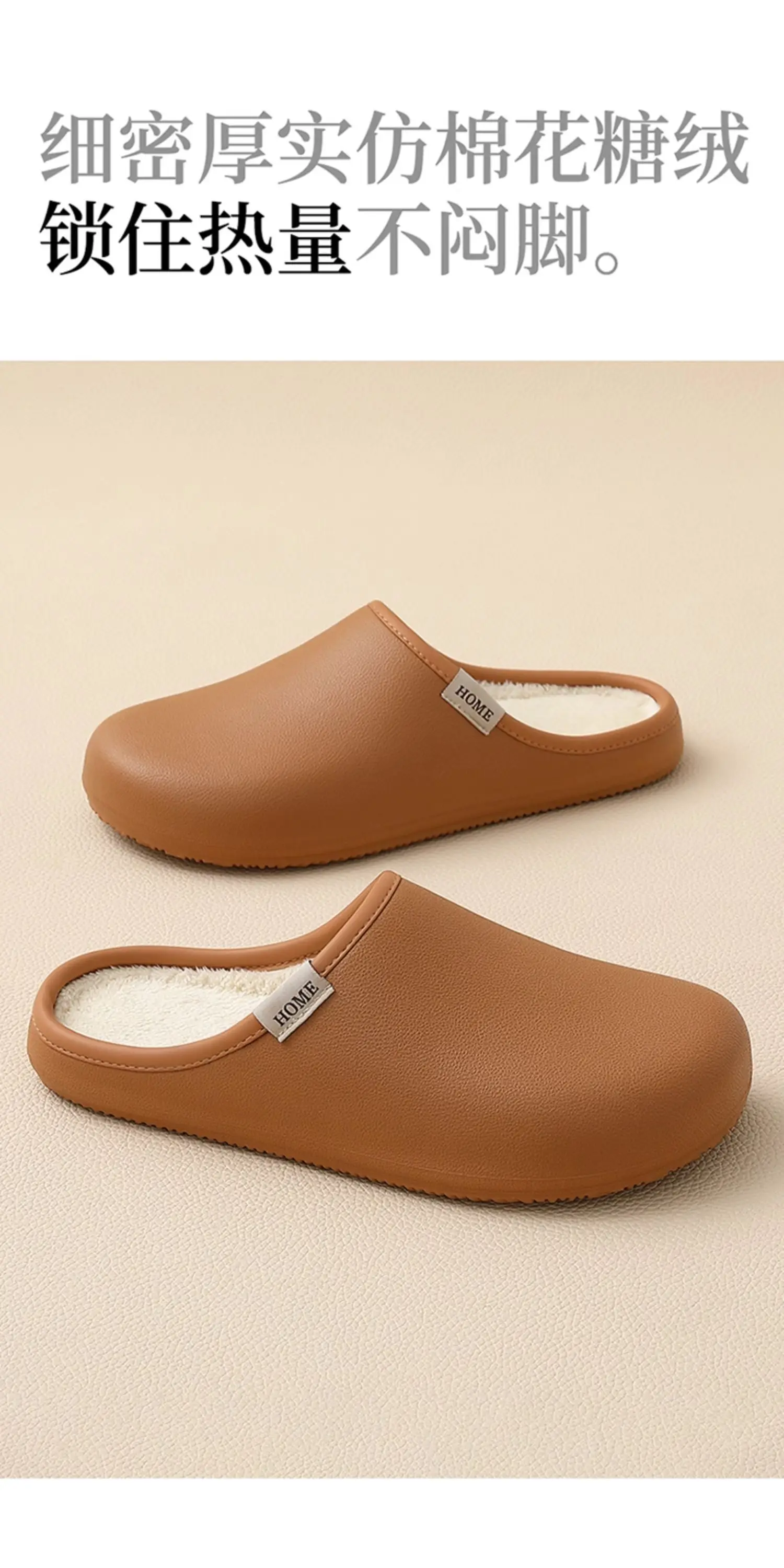 Medical Soft Cotton Slippers for Women Winter Warm Waterproof — feature 6