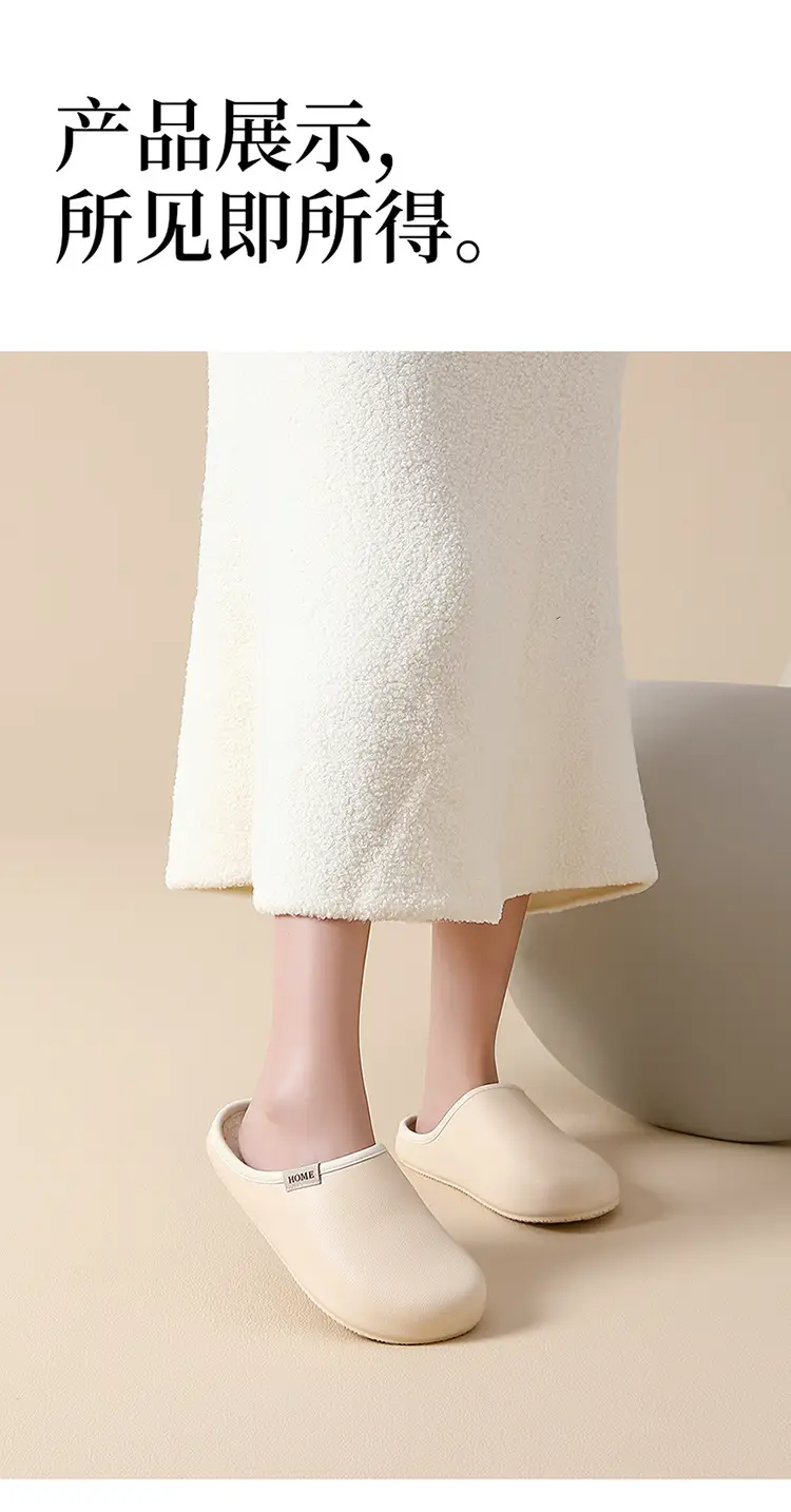 Medical Soft Cotton Slippers for Women Winter Warm Waterproof — feature 9