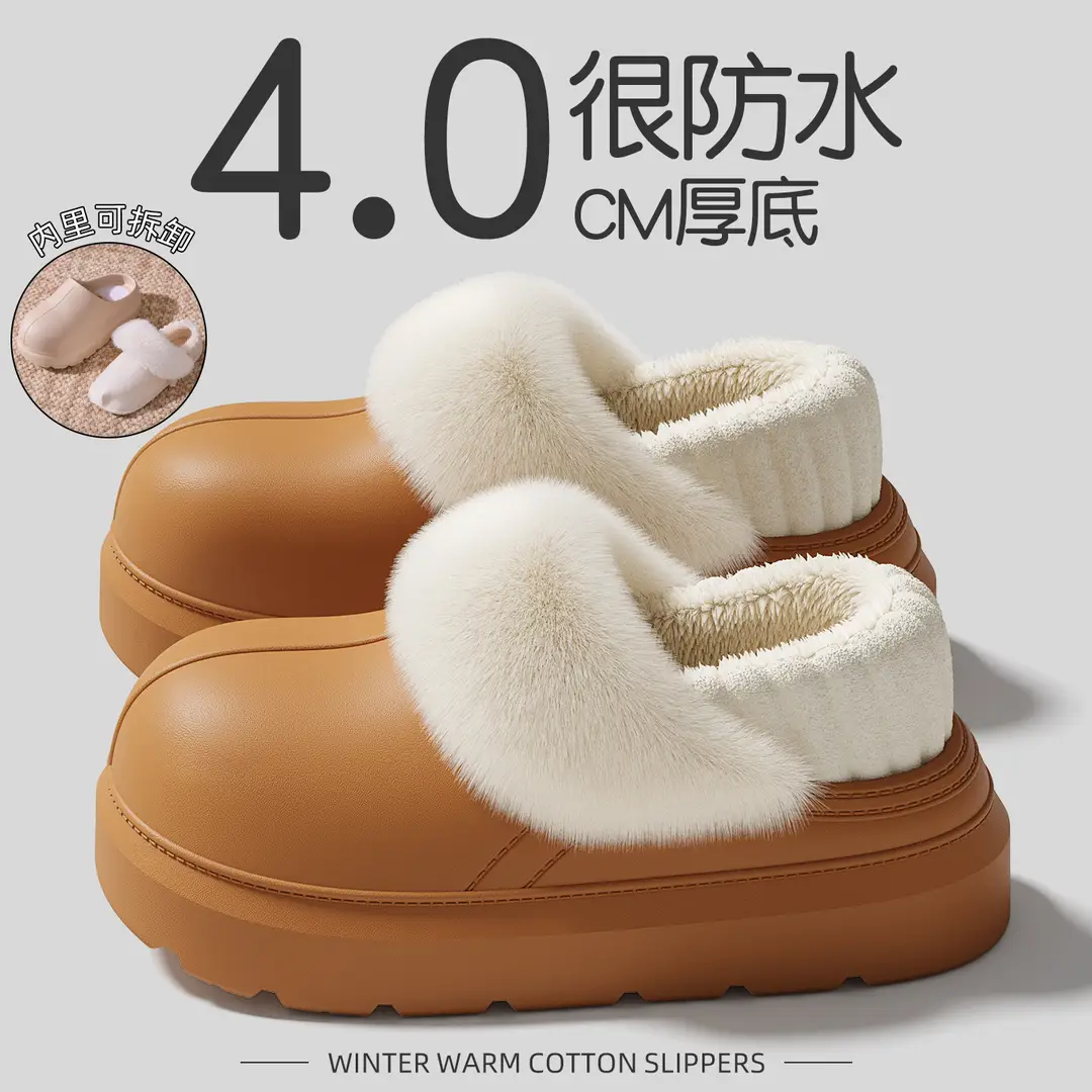 Removable and Washable Waterproof Cotton Shoes for Women, New Winter Model, Thick-Soled, Height-Increasing, Home Use, Fleece-Lined, Warm, Closed-Back Cotton Slippers for Outdoor Use