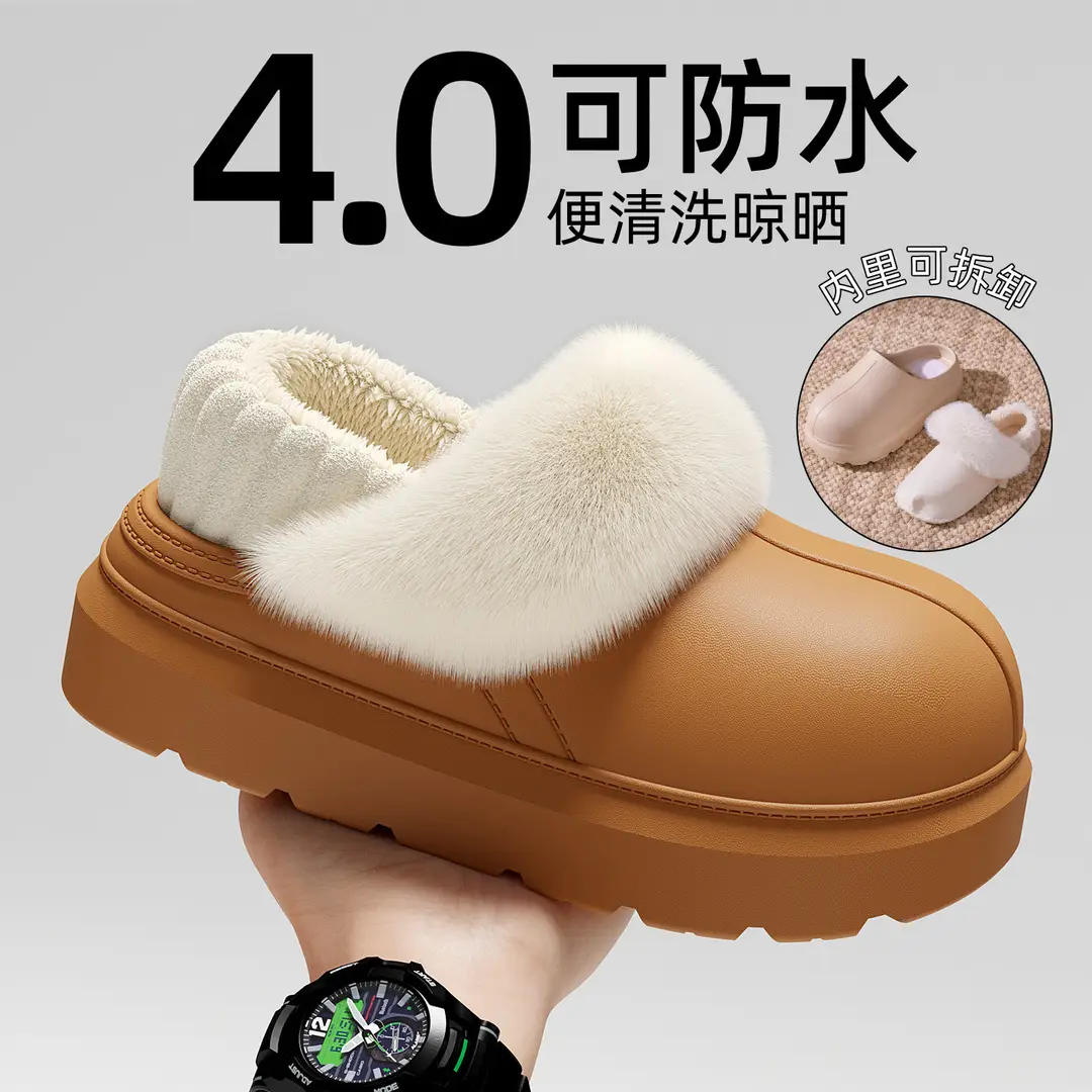 Removable and Washable Waterproof Cotton Shoes for Women, New Winter Model, Thick-Soled, Height-Increasing, Home Use, Fleece-Lined, Warm, Closed-Back Cotton Slippers for Outdoor Use