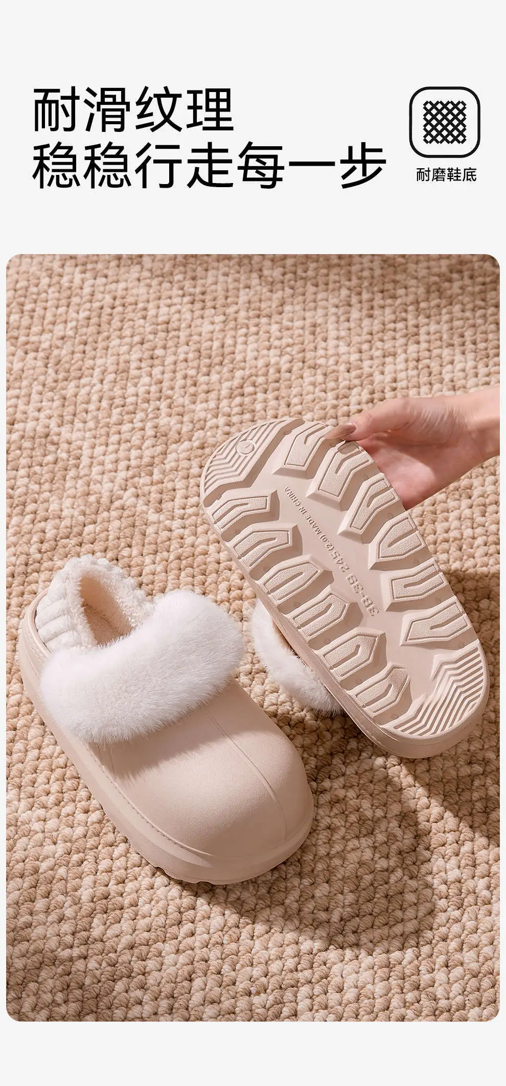 Removable and Washable Waterproof Cotton Shoes for Women, New Winter Model, Thick-Soled, Height-Increasing, Home Use, Fleece-Lined, Warm, Closed-Back Cotton Slippers for Outdoor Use — feature 6