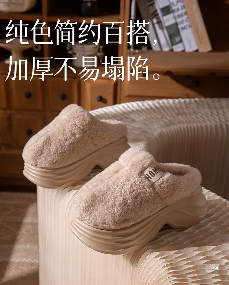 Winter Cotton Slippers Women Thick Soft Warm Furry — feature 2