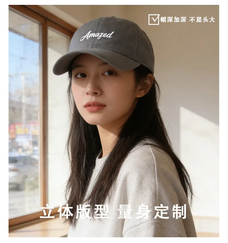 Unisex Baseball Cap with Wide Brim Duckbill Design — feature 4