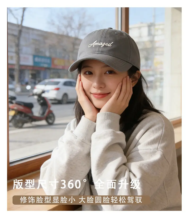 Unisex Baseball Cap with Wide Brim Duckbill Design — feature 5