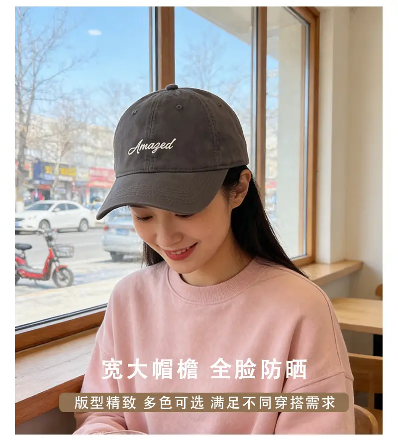 Unisex Baseball Cap with Wide Brim Duckbill Design — feature 6