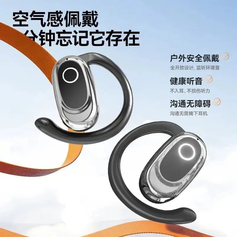 【Berlin Sound】2026 Trendy Open-Style Wireless Sports Headphones, Comfortable for Long Wear, Ultra-Long Battery Life Headphones