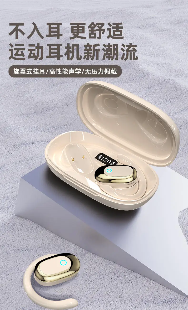 【Berlin Sound】2026 Trendy Open-Style Wireless Sports Headphones, Comfortable for Long Wear, Ultra-Long Battery Life Headphones — feature 4