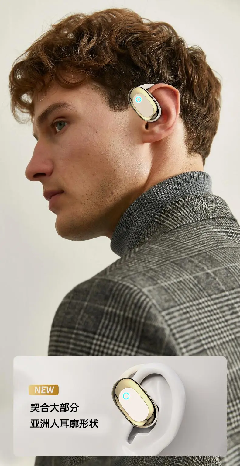 【Berlin Sound】2026 Trendy Open-Style Wireless Sports Headphones, Comfortable for Long Wear, Ultra-Long Battery Life Headphones — feature 6