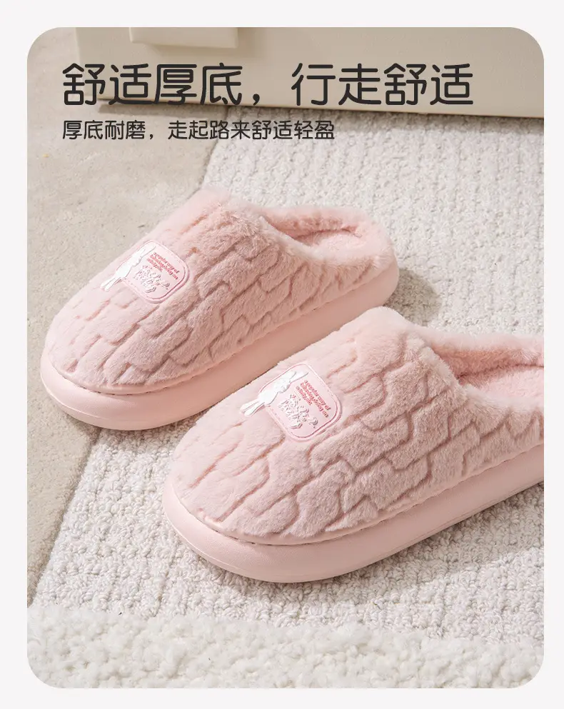 2025 Cotton Cartoon Slippers Women Winter Warm Pink — feature 5