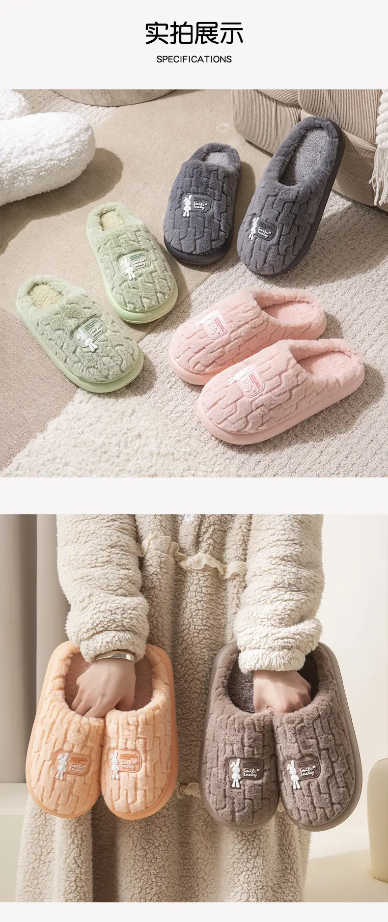2025 Cotton Cartoon Slippers Women Winter Warm Pink — feature 7