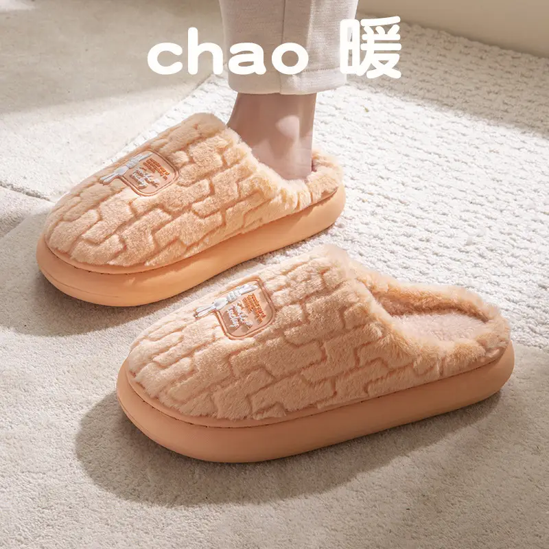 2025 Cotton Cartoon Slippers Women Winter Warm Pink - Image 3